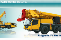 IHI agrees to transfer IHI Construction Machinery shares to KATO Works